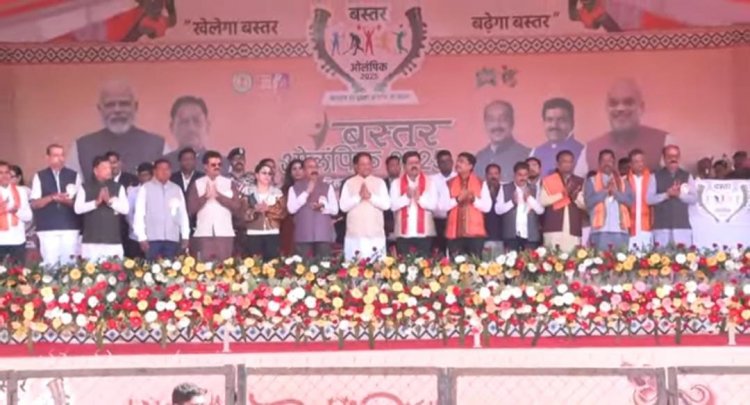 सीएम साय ने किया बस्तर ओलंपिक का उद्घाटन, मुक्केबाज मेरीकॉम ने खिलाडिय़ों का बढ़ाया उत्साह