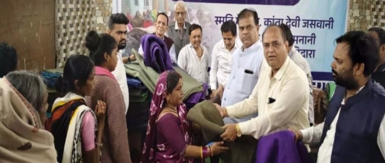 ठंड से बचाने सिंधी काउंसिल छत्तीसगढ़ इकाई की नेक पहल, निशुल्क कंबल वितरण की शुरुआत