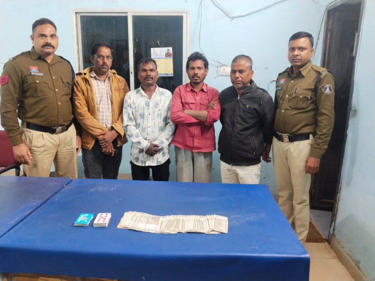 Raipur Crime : जंगल के पास सजी थी महफ़िल,4 जुआरियों को किया गया गिरफ्तार
