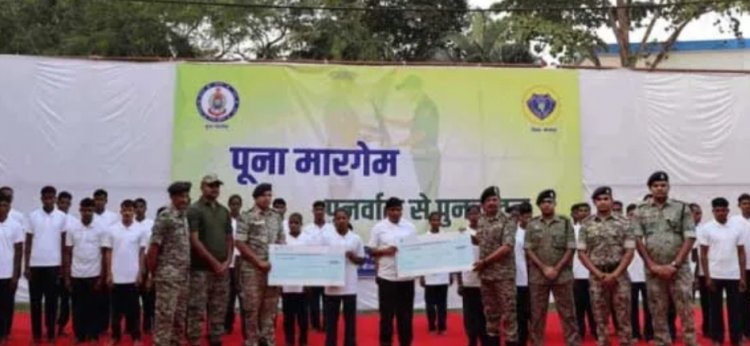 बस्तर में शांति,विश्वास और विकास की दिशा में एक और महत्वपूर्ण सफलता,34 माओवादी कैडरों ने किया आत्मसमर्पण