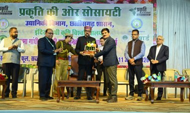 गांधी उद्यान में फल–फूल प्रदर्शनी का भव्य शुभारंभ