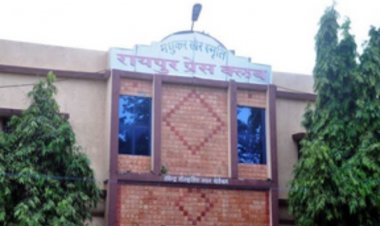 रायपुर प्रेस क्लब चुनाव: 13 जनवरी को मतदान,नाम वापसी के बाद 5 पदों के लिए अब 37 प्रत्याशी