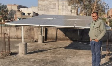 प्रधानमंत्री सूर्य घर योजना से बिजली बिल से राहत,सब्सिडी से सोलर प्लांट लगाना हुआ आसान