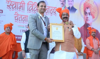 बिलासपुर शहर ने रचा इतिहास,डिप्टी सीएम अरुण साव के नेतृत्व में बना विश्व रिकॉर्ड