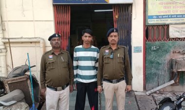 आदतन बदमाश गिरफ्तार, हिस्ट्रीशीट खोली गई,गुंडा सूची में नाम दर्ज करने का प्रस्ताव