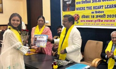 शहर की बाल लेखिका शांभवी तिवारी की प्रथम कृति का हुआ विमोचन