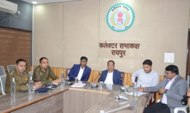 रायपुर में भारत- न्यूजीलैंड टी-20 मैच की तैयारी तेज,कलेक्टर ने ली छत्तीसगढ़ क्रिकेट संघ की बैठक