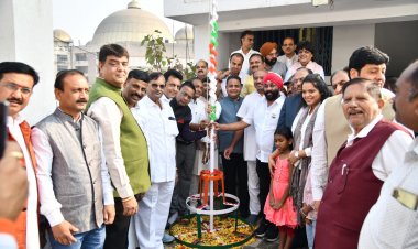 77 वें गणतंत्र दिवस पर चेंबर कार्यालय में किया गया ध्वजारोहण