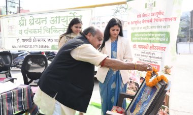 पुरंदर मिश्रा ने दीप प्रज्वलित कर किया निःशुल्क आयुर्वेदिक स्वास्थ्य शिविर का शुभारंभ
