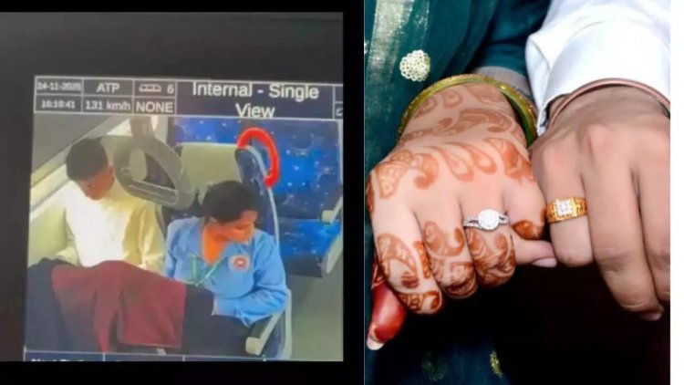 नमो भारत ट्रेन में 'अश्लीलता' का अंत सगाई से: वीडियो वायरल होने के बाद परिजनों ने कराया रिश्ता तय, एक हफ्ते में शादी