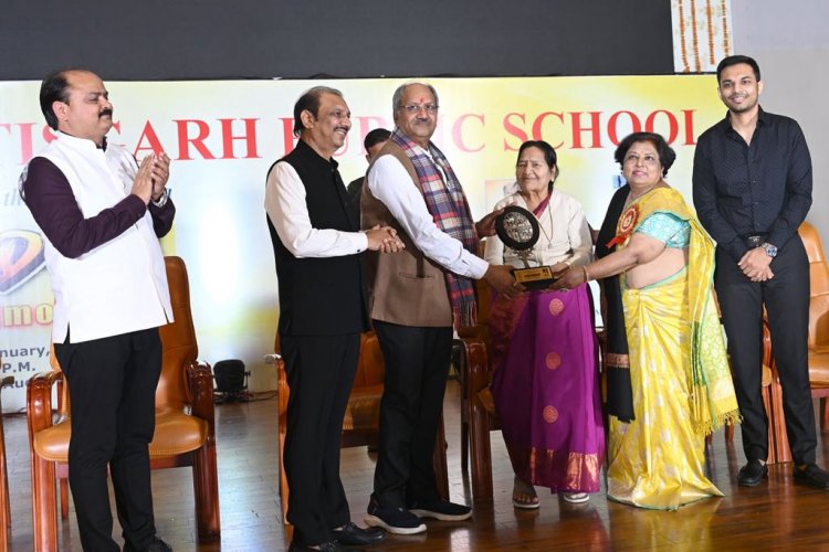 छत्तीसगढ़ पब्लिक स्कूल में वार्षिकोत्सव, बच्चों की प्रस्तुतियों और सम्मान से सजा मंच