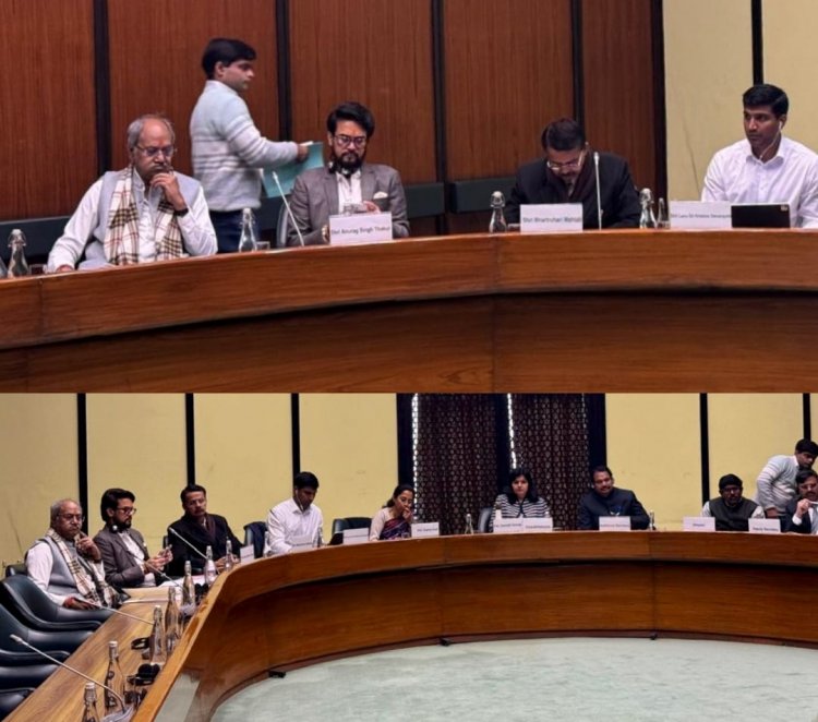 लोकतांत्रिक संस्थाओं को सशक्त बनाने की दिशा में बड़ा कदम: JPC बैठक में सांसद बृजमोहन अग्रवाल