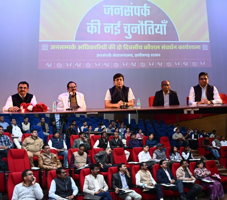 मीडिया के सभी माध्यमों का प्रयोग कर  कार्यों को बनाएं प्रभावशाली: डॉ. मित्तल