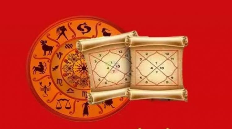 आज का पंचांग : आज मौनी अमावस्या और रविवार का महासंयोग; जानें शुभ मुहूर्त, राहुकाल और दान का विशेष समय