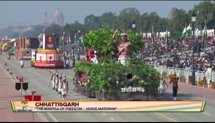 कर्तव्य पथ पर गूंजा छत्तीसगढ़ के जनजातीय शौर्य का इतिहास