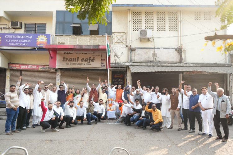 CAIT के प्रदेश कार्यालय में ध्वजारोहण कर मनाया गया 77वां  गणतंत्र दिवस