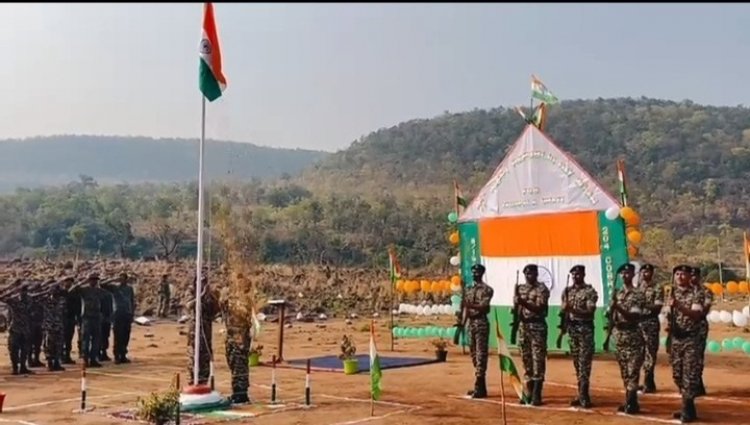 कर्रेगुट्टा की पहाडिय़ों पर लहराया तिरंगा