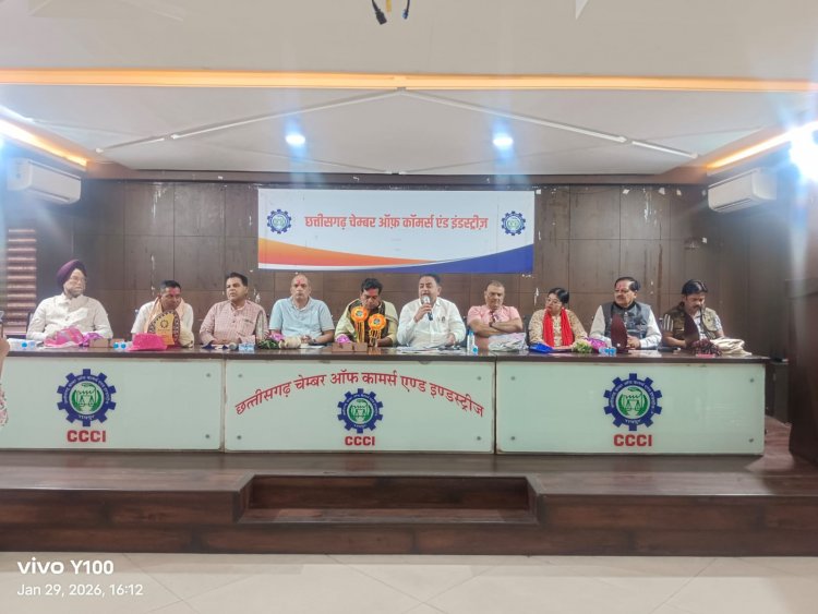 रायपुर प्रेस क्लब के नवनिर्वाचित पदाधिकारियों का छत्तीसगढ़ ऑफ कॉमर्स एंड इंडस्ट्रीज ने किया सम्मान