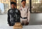 Raipur Crime :  गांजा बेचने ओवरब्रिज के नीचे ग्राहक तलाश रहा था ओडिसा का युवक,पुलिस ने दबोचा