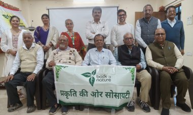 फल-फूल-सब्ज़ी प्रदर्शनी की सफलता के बाद पर्यावरणीय कार्ययोजना पर समीक्षा बैठक