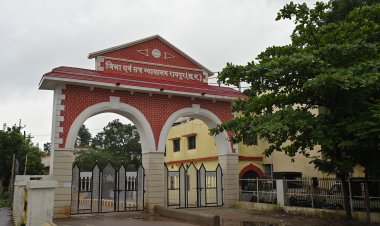 रायपुर कोर्ट परिसर से दो कैदी फरार: शहर भर में नाकाबंदी!