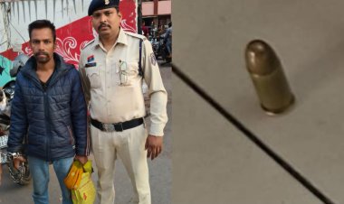 आरक्षक से जुड़ा हेरोइन कनेक्शन : खरीदार के कब्जे से चिट्टा और जिंदा कारतूस जब्त