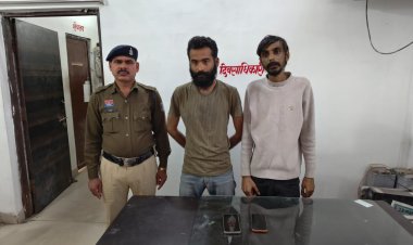 रायपुर में ऑनलाइन क्रिकेट सट्टा चलाते 2 आरोपी गिरफ्तार, 1.70 लाख का माल जब्त