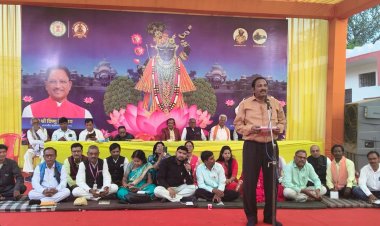 राजिम कुंभ कल्प में गूंजे साहित्य और अध्यात्म के स्वर