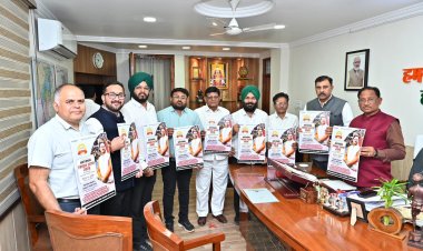 मुख्यमंत्री साय की गरिमामयी उपस्थिति में होगा CAIT नेशनल ट्रेड एक्सपो 2026 का भव्य समापन