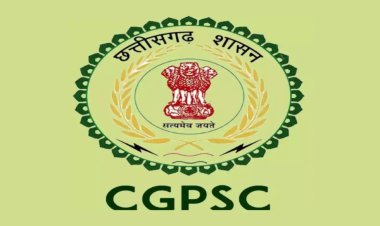 CGPSC Prelims 2025: कल होगी राज्य सेवा प्रारंभिक परीक्षा, भूलकर भी न करें ये गलतियां, आयोग ने जारी की सख्त गाइडलाइंस