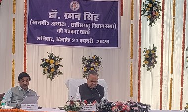 Big Breaking : विधायक कवासी लखमा को नियम और शर्तों के अनुसार मिली  बजट सत्र में शामिल होने की अनुमति,प्रेस कॉन्फ्रेंस लाइव