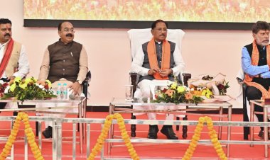 Breaking : सीएम विष्णुदेव साय की अध्यक्षता में विधायक दल की बैठक,बजट सत्र के लिए बनी रणनीति