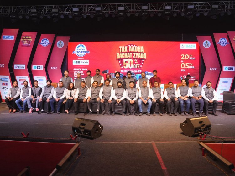राडा ऑटो एक्सपो का भव्य समापन : 50  हजार से अधिक वाहनों की बिक्री का लक्ष्य हासिल