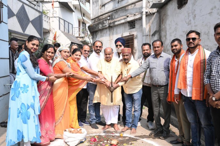 मदर टेरेसा वार्ड में विकास का नया अध्याय, विधायक पुरंदर मिश्रा के हाथों 16 लाख के कार्यों का भूमिपूजन