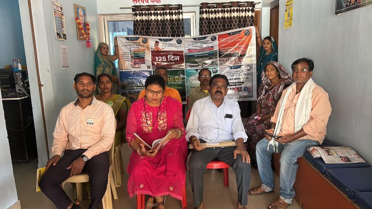 ग्राम पंचायत बोरियाकला में हुआ मनरेगा जागरुकता कार्यक्रम,ग्रामीणों को मिली महत्वपूर्ण जानकारियां