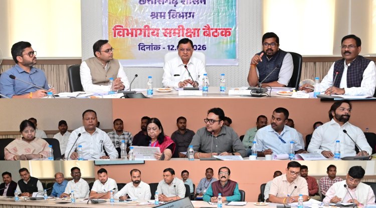 मंत्री लखन देवांगन ने की श्रम विभाग की मैराथन समीक्षा,बैठक में दिए आवश्यक निर्देश