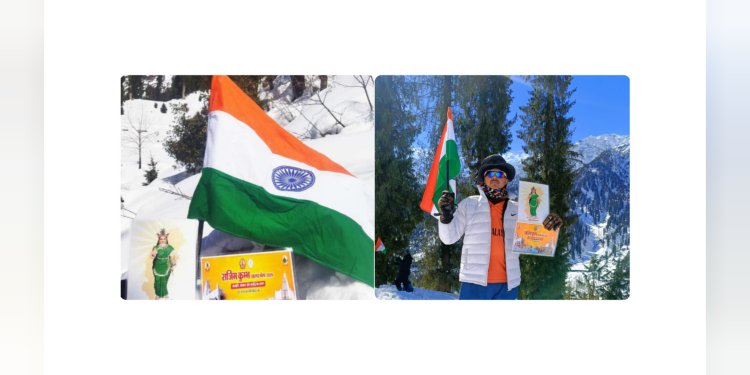 राजिम कुंभ कल्प मेला का 9000 फीट की ऊंचाई पर  प्रमोशन,पोंड़ के खेमराज साहू ने लहराया तिरंगा