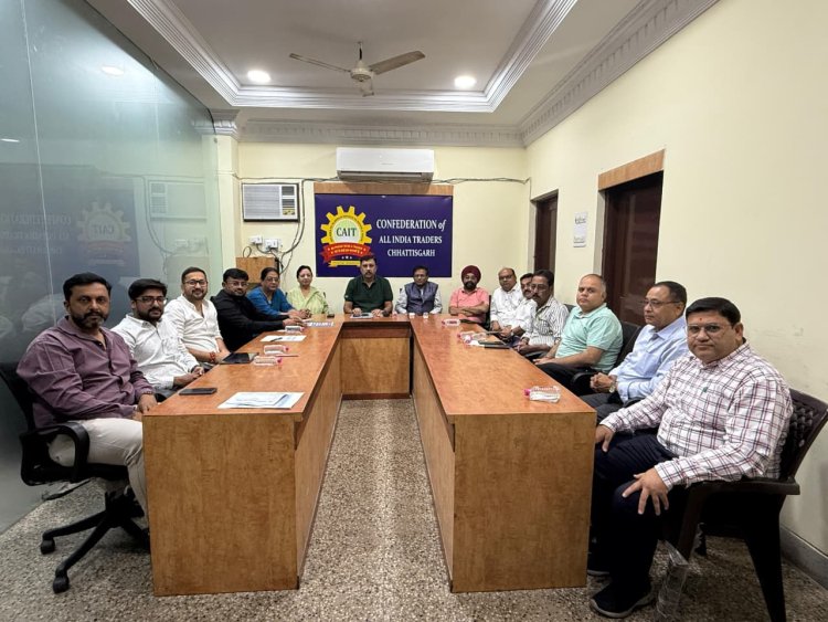 CAIT नेशनल ट्रेड एक्सपो 2026 में छत्तीसगढ़ के व्यापारिक संगठनों की ऐतिहासिक भागीदारी