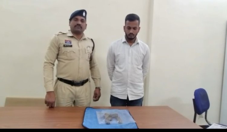 रायपुर में युवक के पास मिली पिस्टल, CSEB मैदान के पास पुलिस ने दबोचा