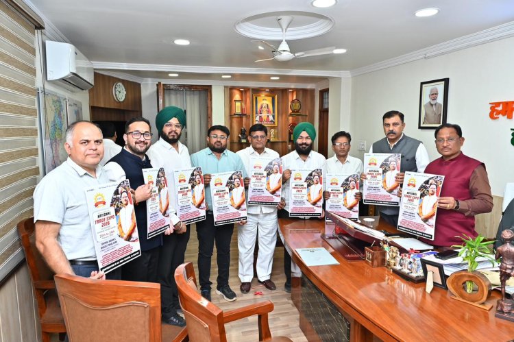 मुख्यमंत्री साय की गरिमामयी उपस्थिति में होगा CAIT नेशनल ट्रेड एक्सपो 2026 का भव्य समापन