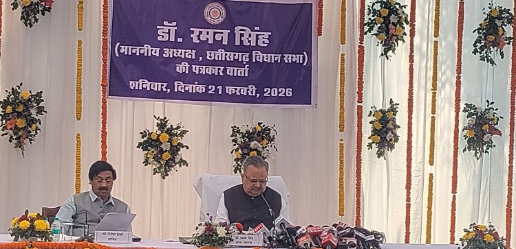 Big Breaking : विधायक कवासी लखमा को नियम और शर्तों के अनुसार मिली  बजट सत्र में शामिल होने की अनुमति,प्रेस कॉन्फ्रेंस लाइव