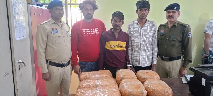 रायपुर में लाखों का गांजा जब्त,तीन अंतर्राज्यीय तस्कर गिरफ्तार
