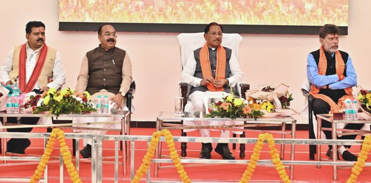 Breaking : सीएम विष्णुदेव साय की अध्यक्षता में विधायक दल की बैठक,बजट सत्र के लिए बनी रणनीति