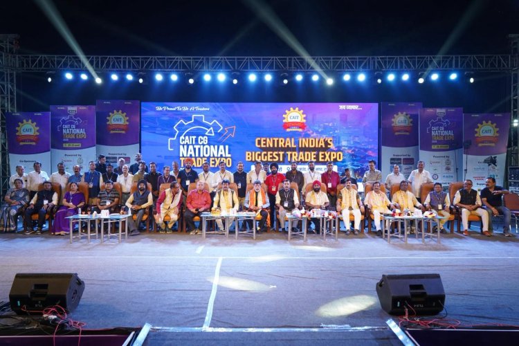व्यापार का भविष्य रायपुर में CAIT नेशनल ट्रेड एक्सपो 2026 में नवाचार और आत्मनिर्भर भारत का महासंगम
