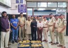 RPF की बड़ी कार्रवाई : टिकट दलालों पर शिकंजा, 3 साल में 5.30 करोड़ के नशीले पदार्थ जब्त