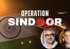 विवेक अग्निहोत्री और भूषण कुमार ने मिलाया हाथ, भारत के सबसे गुप्त सैन्य मिशन 'ऑपरेशन सिंदूर' पर बनेगी फिल्म