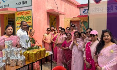 नारी सम्मान और सांस्कृतिक गरिमा का अनुपम संगम : ग्राम पंचायत साल्ही में महिला दिवस पूर्व भव्य आयोजन सम्पन्न