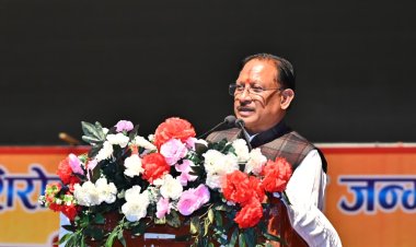 रायपुर में होगा भव्य आयोजन : मुख्यमंत्री विष्णुदेव साय करेंगे लखपति दीदियों से संवाद