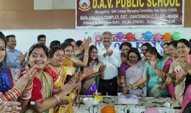 डीएवी पब्लिक स्कूल किरंदुल में उत्साह और सम्मान के साथ मनाया गया अंतर्राष्ट्रीय महिला दिवस