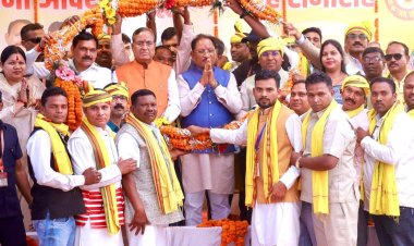 आदिवासियों के उत्थान के लिए प्रतिबद्ध है हमारी सरकार : मुख्यमंत्री विष्णु देव साय